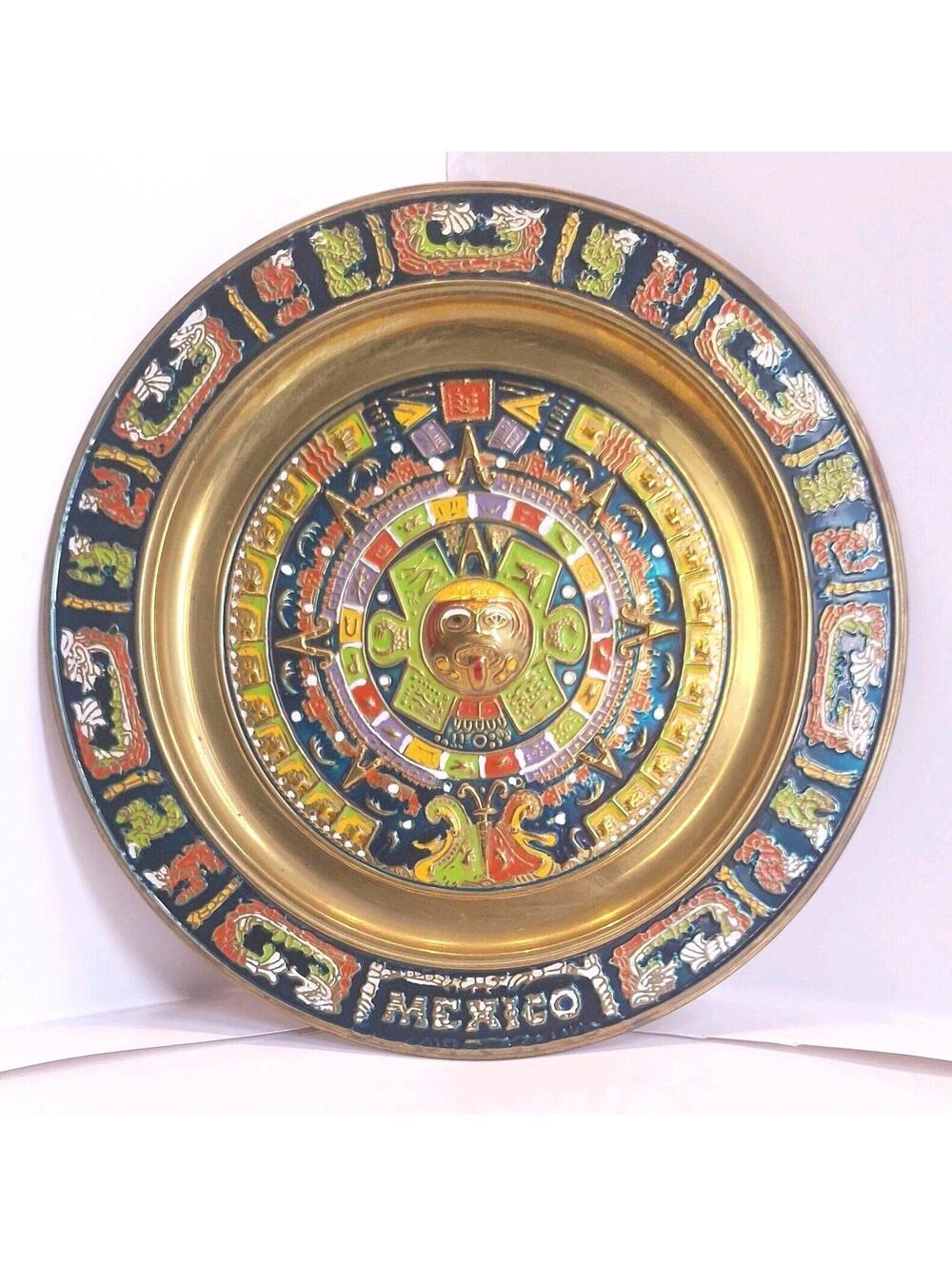 VTG Mexico Souvenir Brass and Enamel Aztec Mayan 3D Wall Hanger Plate 11.25" EUC